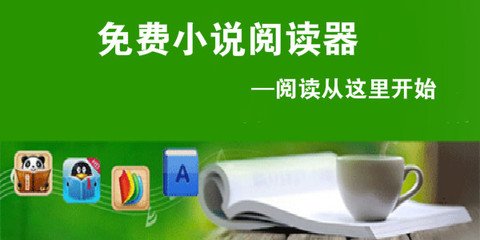 新2最新备用288880